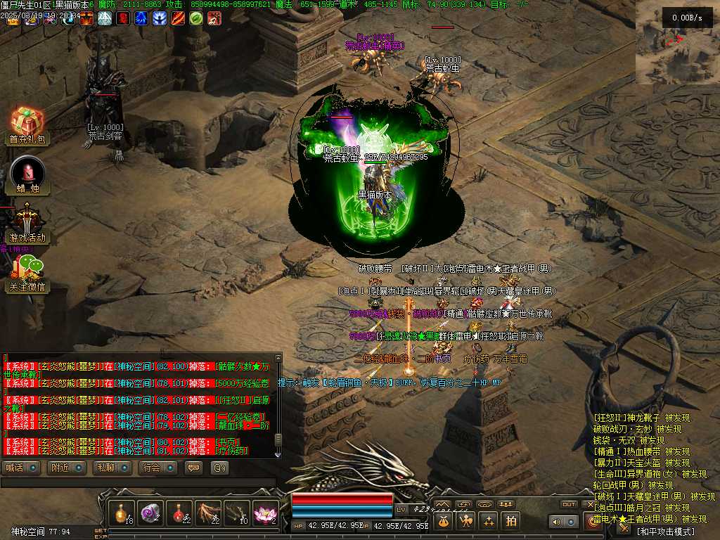 Images65.BMP