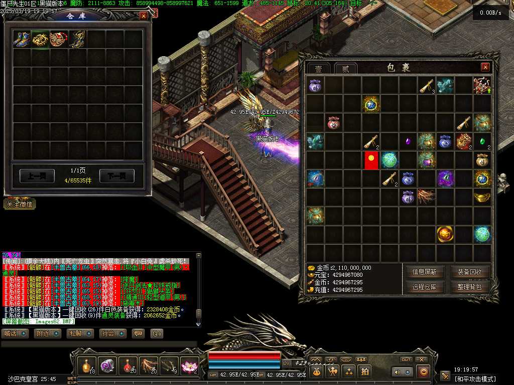 Images63.BMP