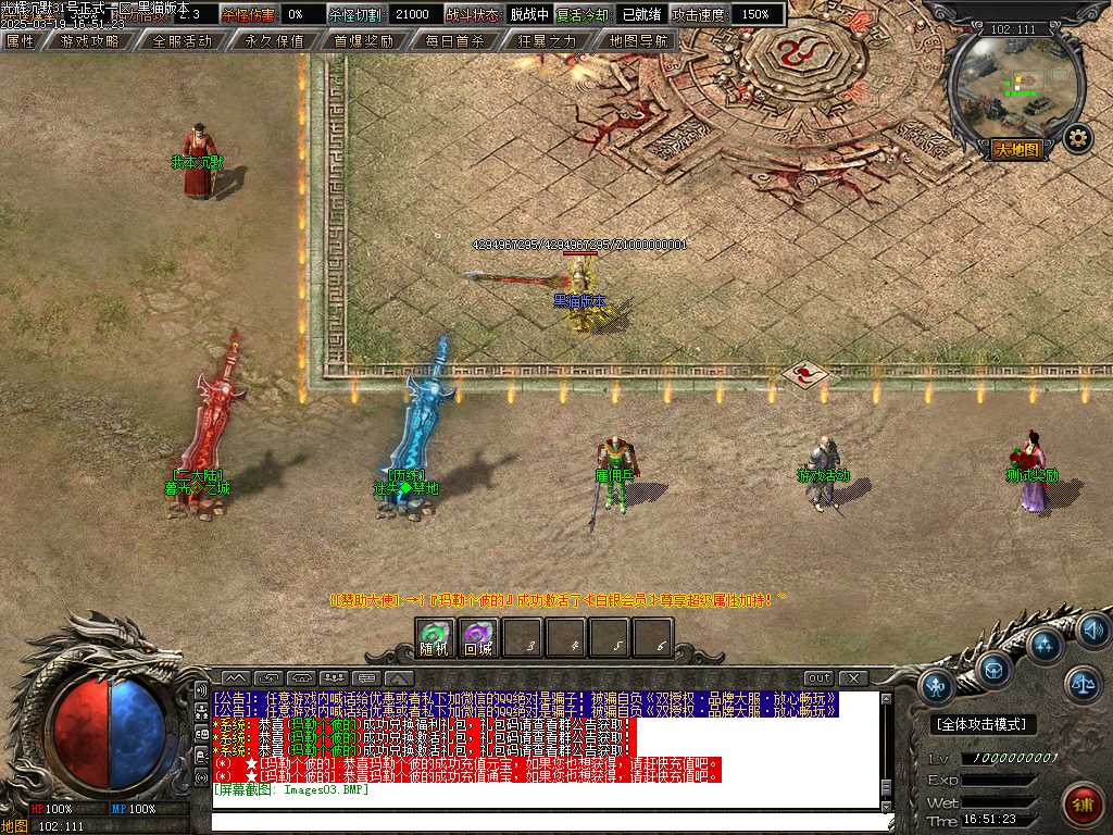 Images04.BMP