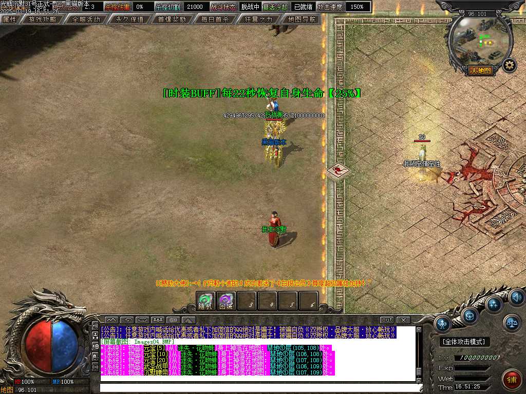 Images05.BMP