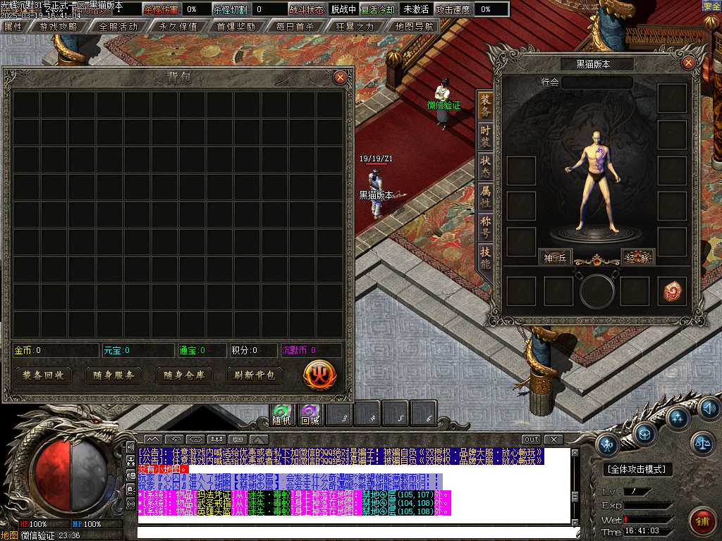 Images02.BMP