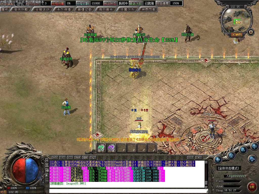 Images06.BMP