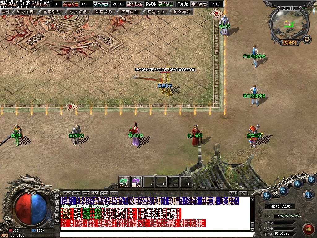 Images03.BMP