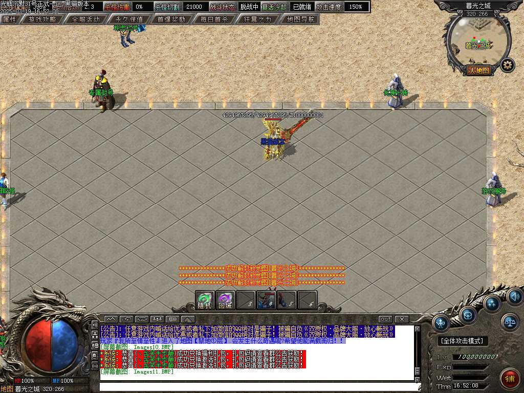 Images12.BMP