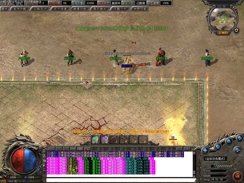 Images07.BMP