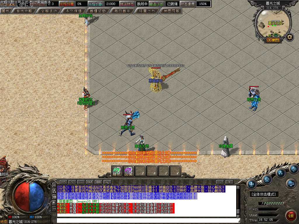 Images11.BMP