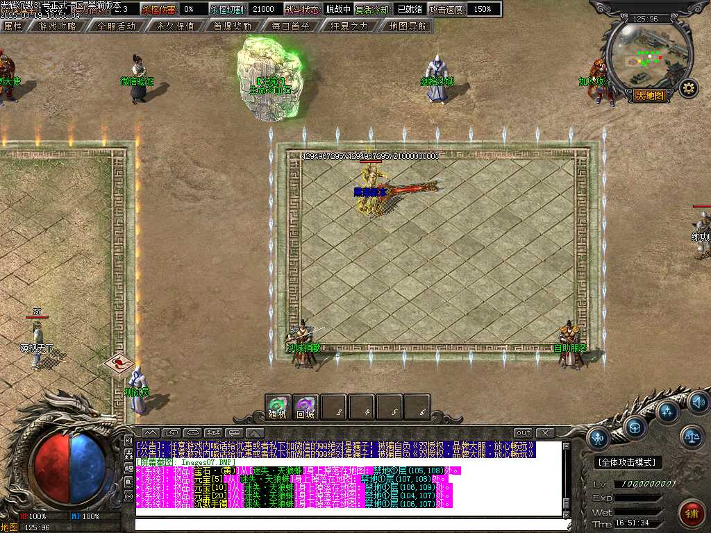 Images08.BMP
