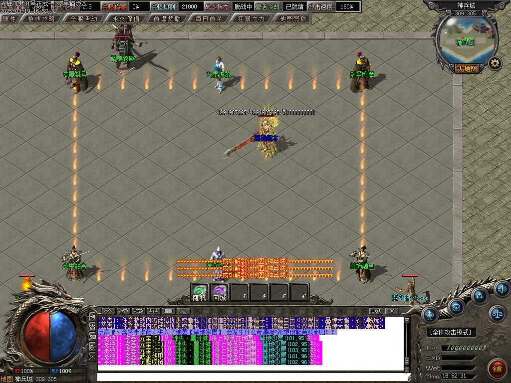Images14.BMP