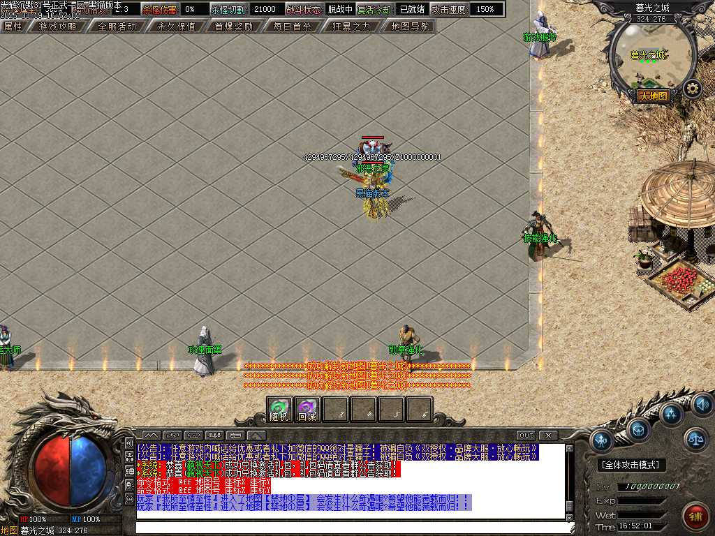 Images10.BMP