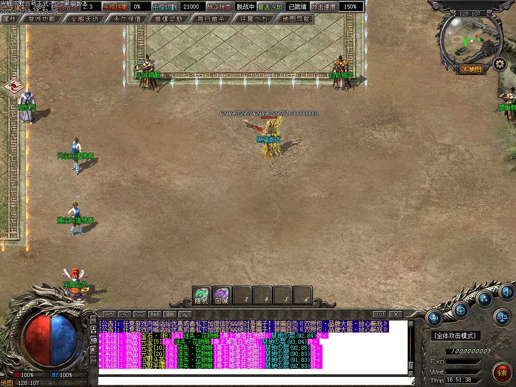 Images09.BMP