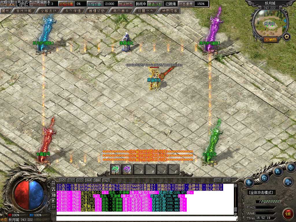 Images13.BMP