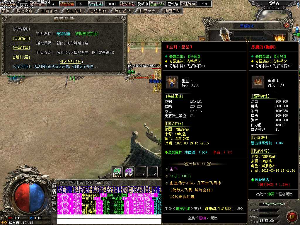 Images20.BMP