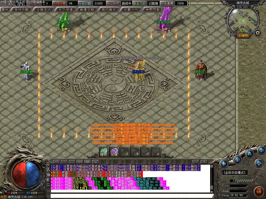 Images16.BMP