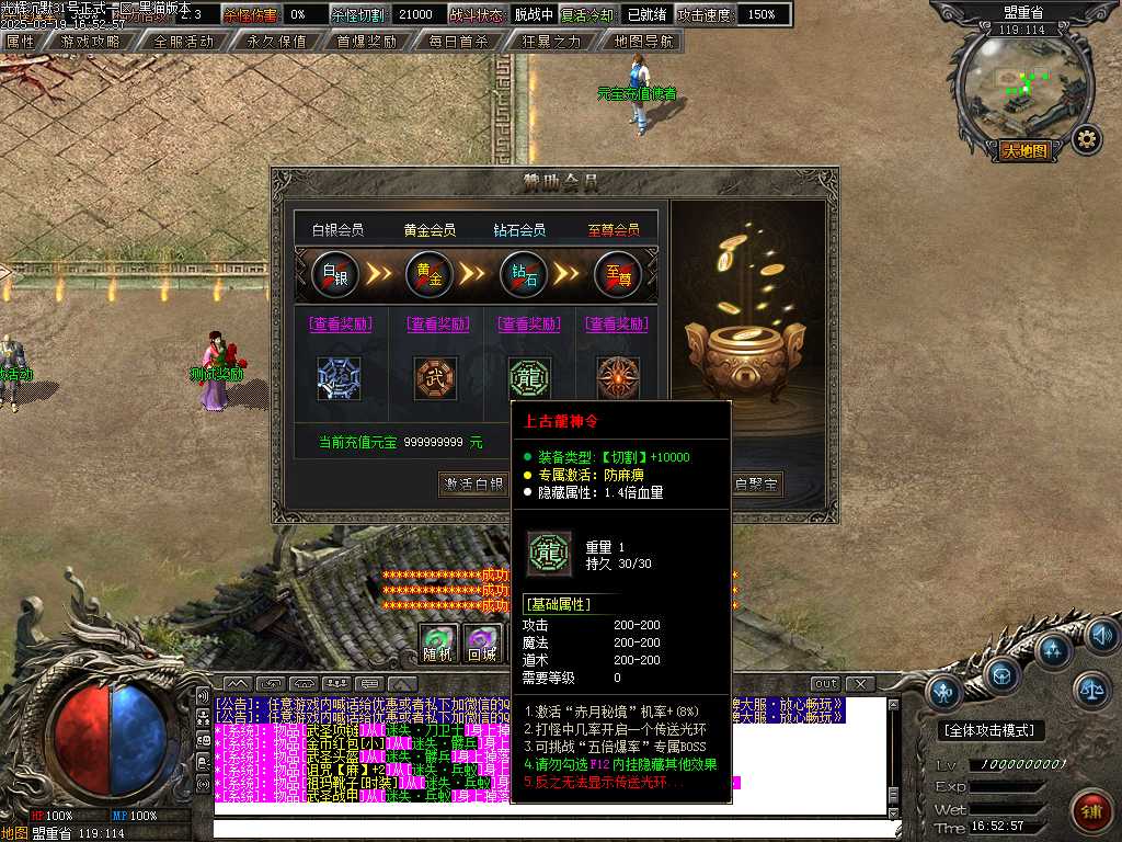 Images17.BMP