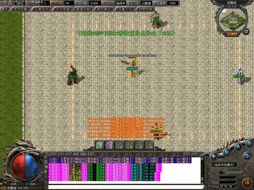 Images15.BMP
