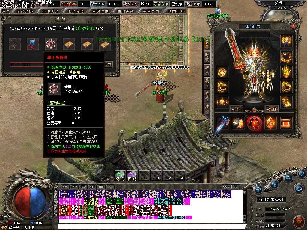 Images18.BMP