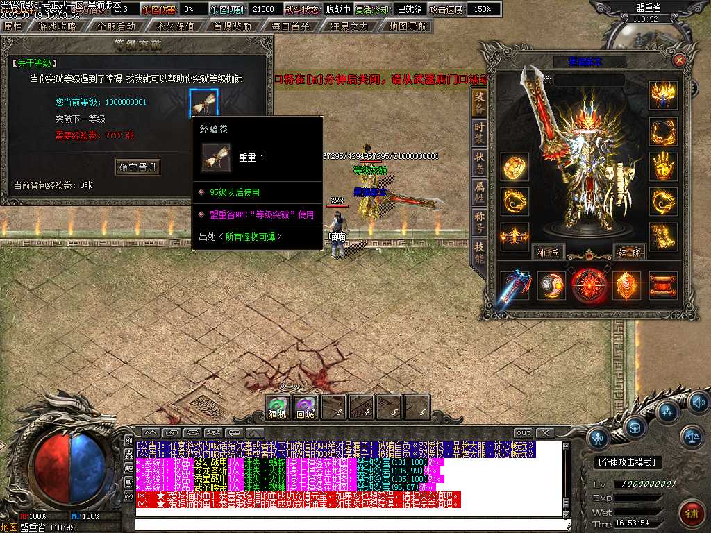 Images27.BMP