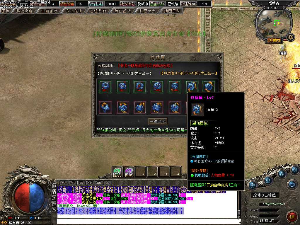 Images23.BMP