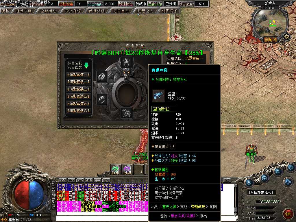 Images22.BMP