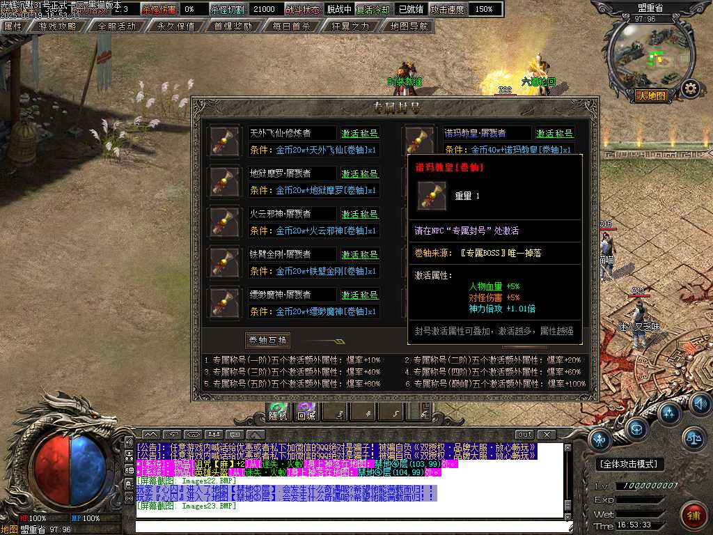 Images24.BMP