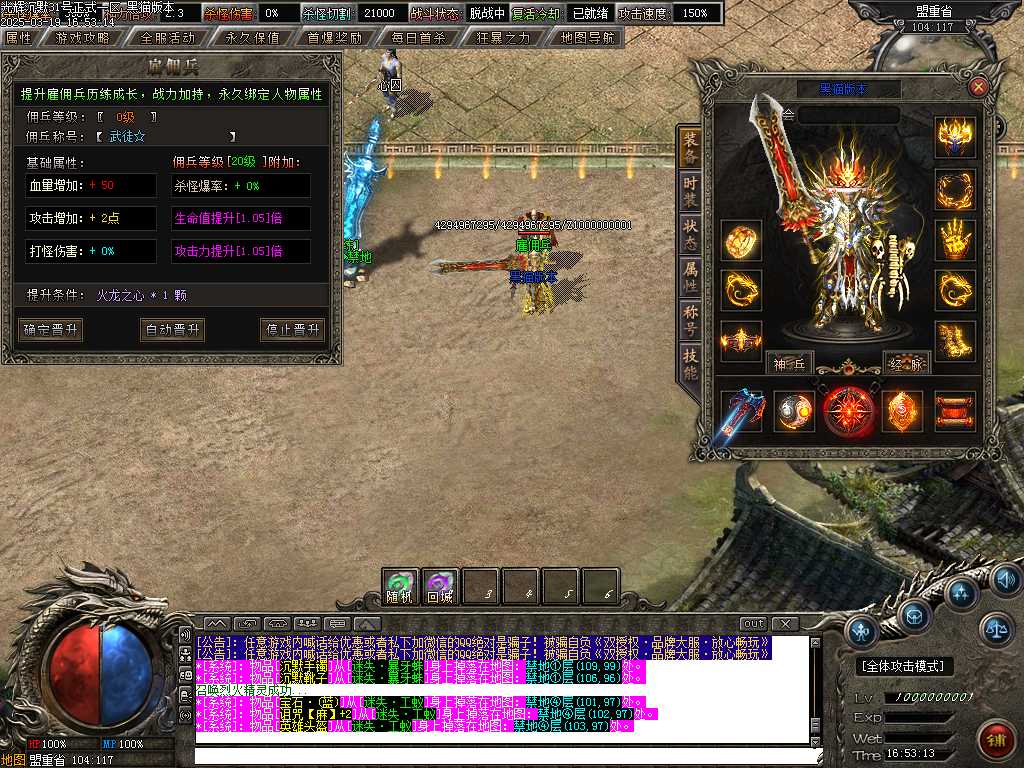 Images21.BMP