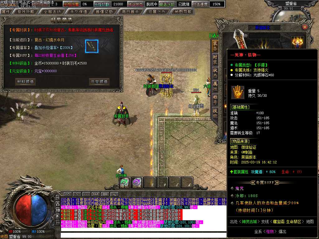 Images25.BMP