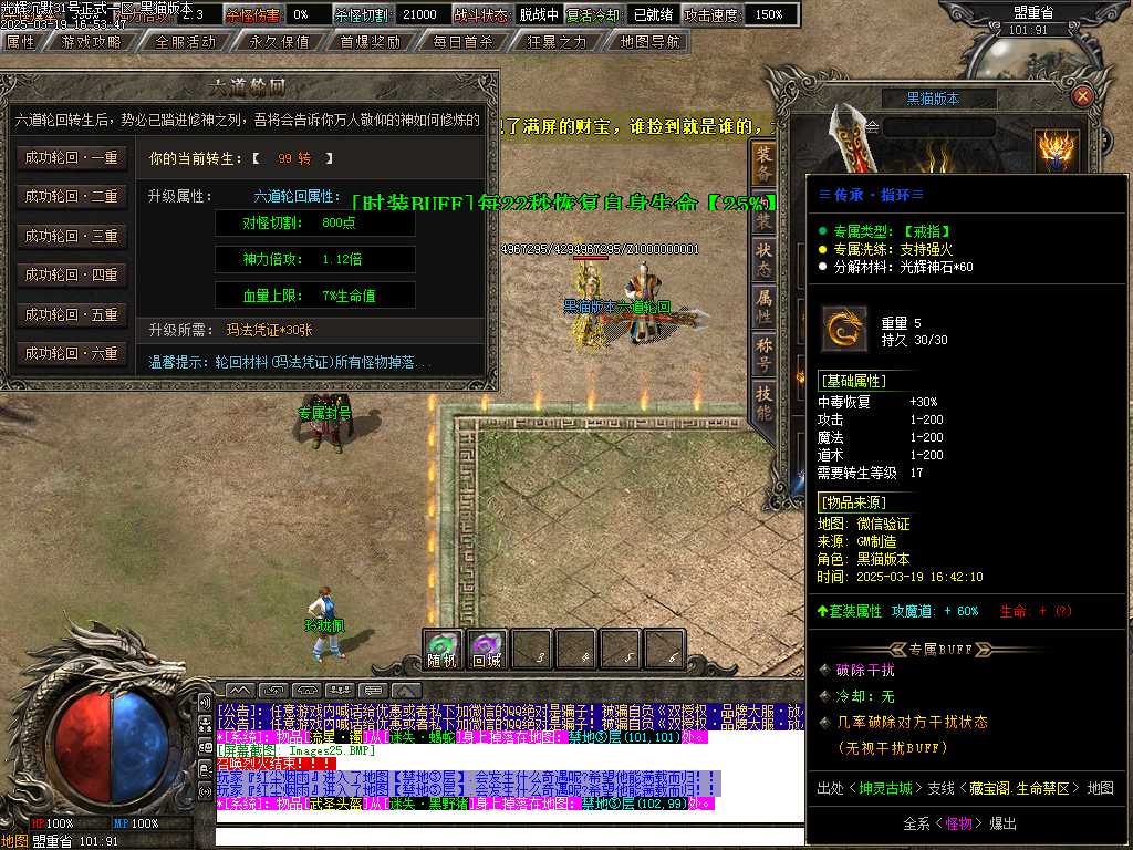 Images26.BMP