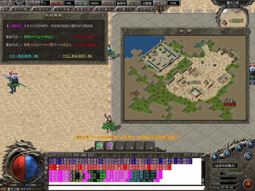 Images33.BMP