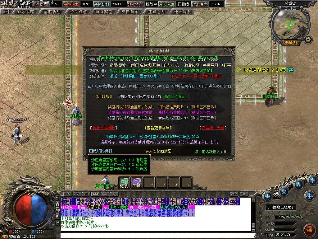 Images29.BMP