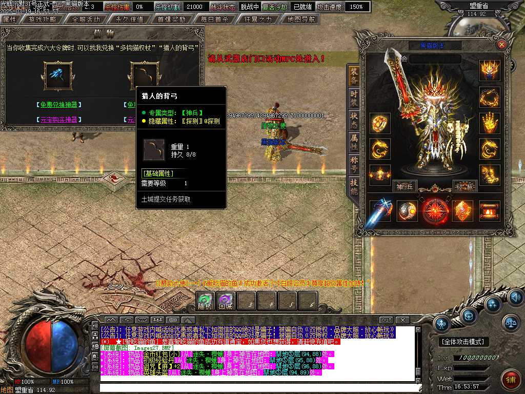 Images28.BMP