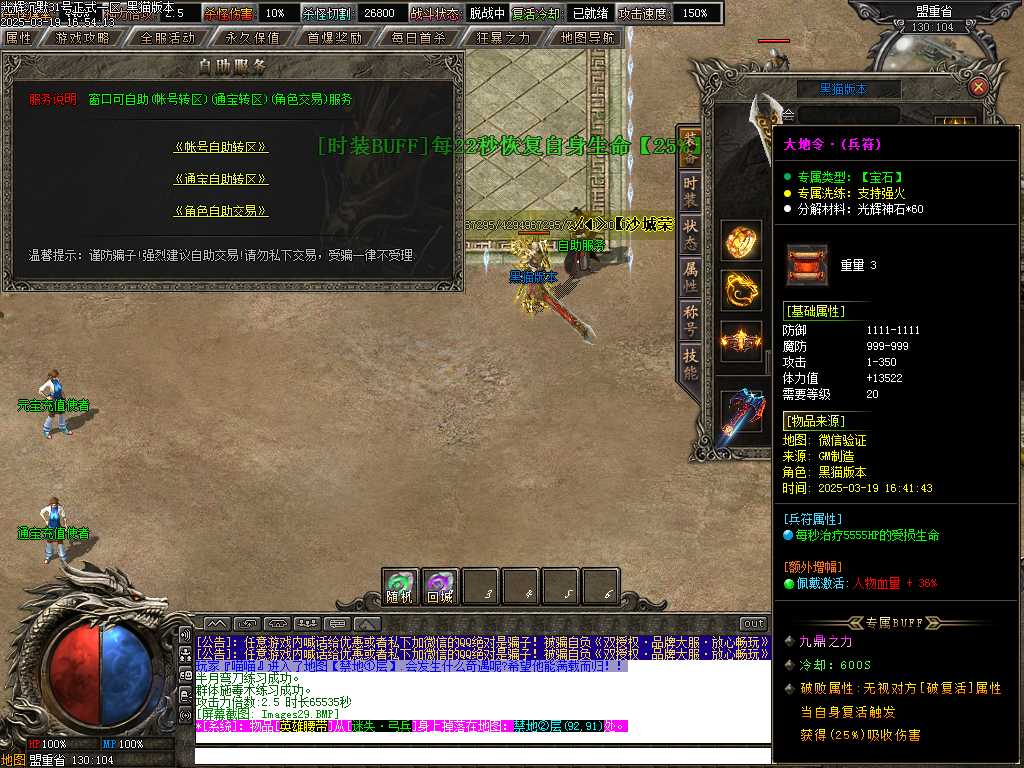 Images30.BMP