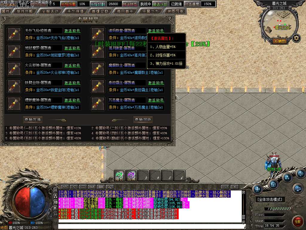 Images32.BMP