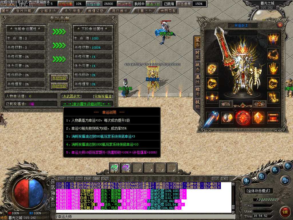 Images35.BMP