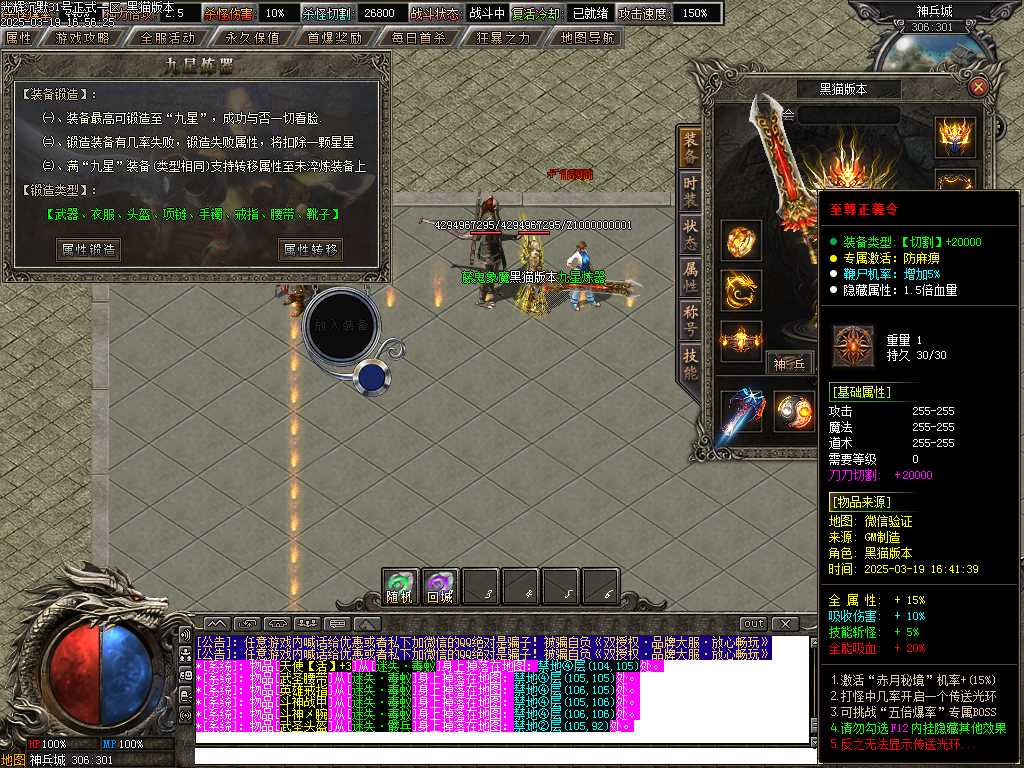 Images42.BMP