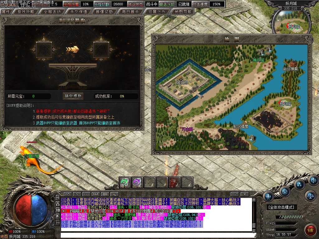 Images39.BMP