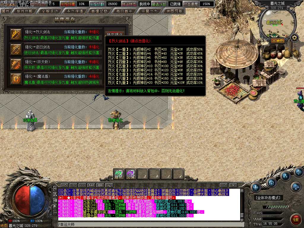 Images38.BMP