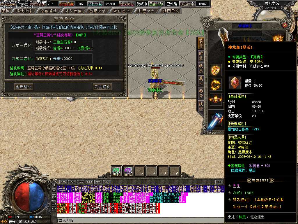 Images37.BMP
