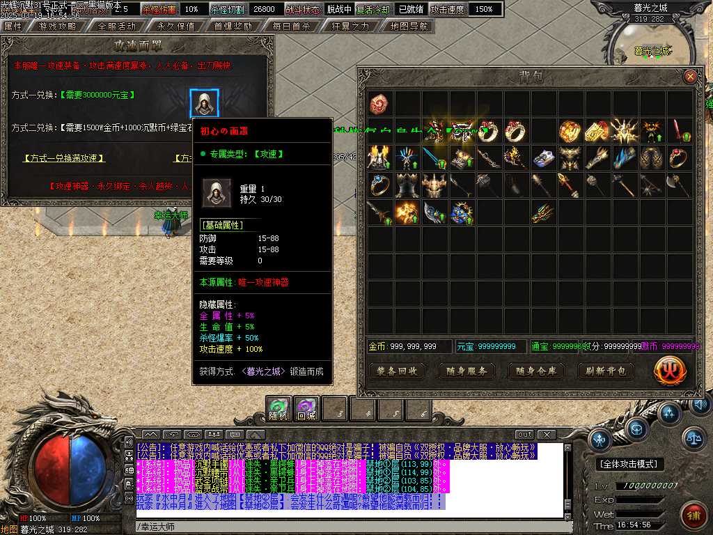 Images36.BMP