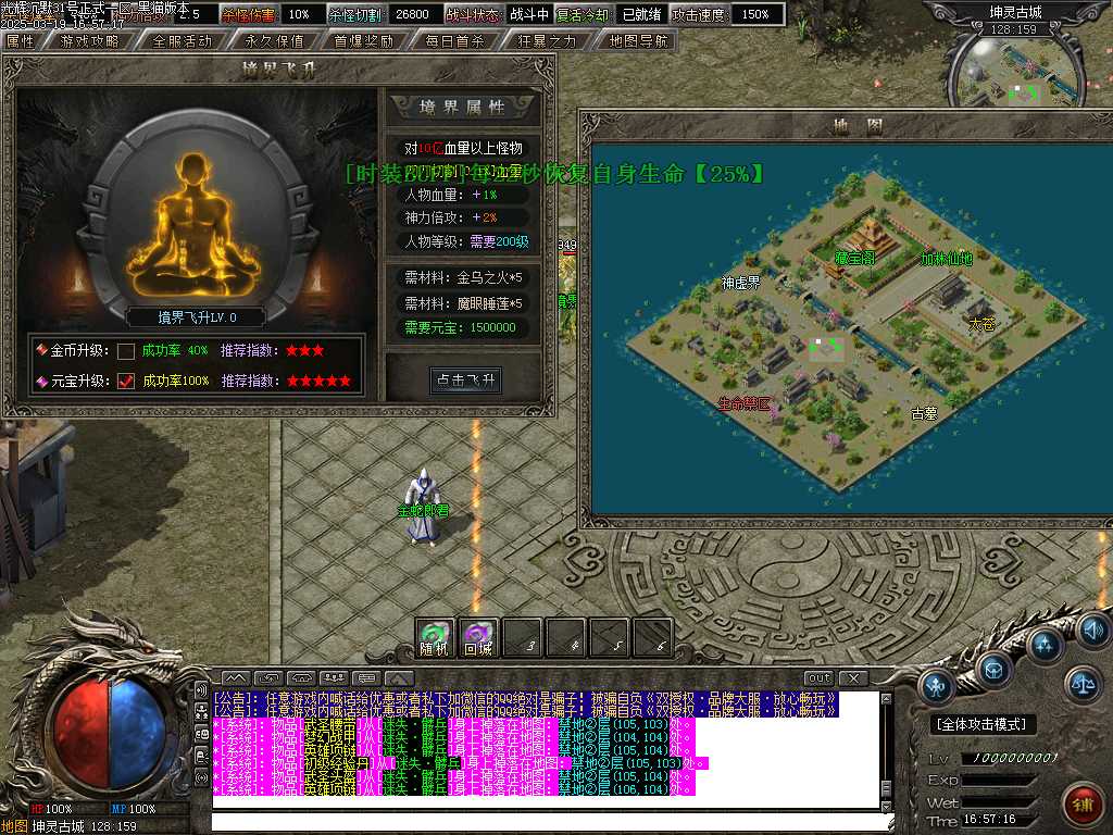Images49.BMP