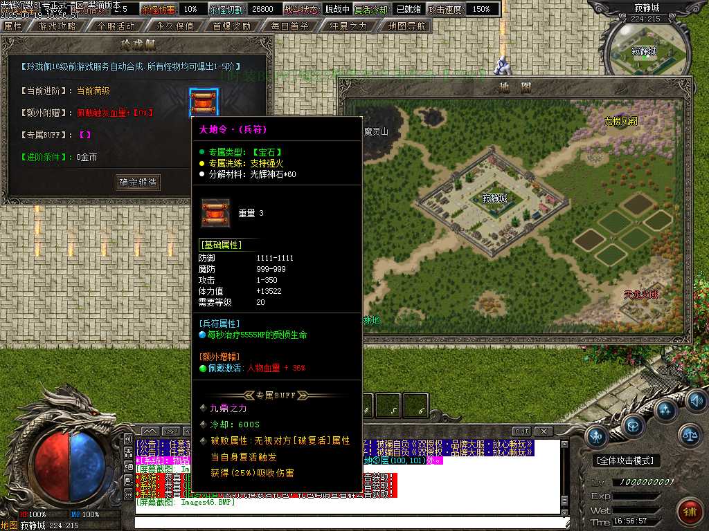 Images47.BMP
