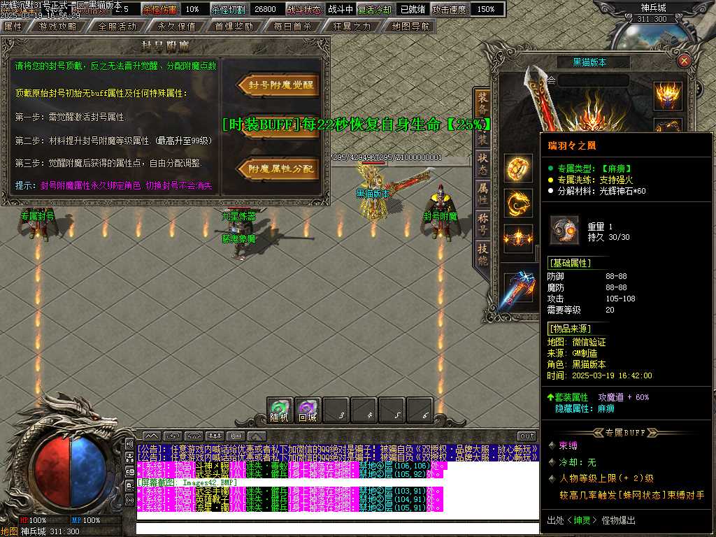 Images43.BMP