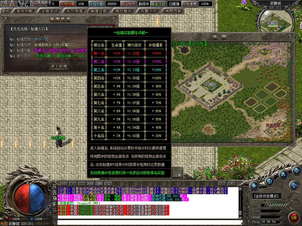 Images46.BMP