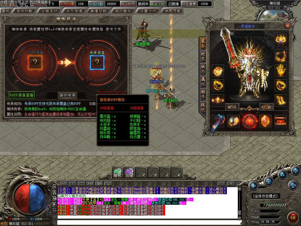 Images44.BMP