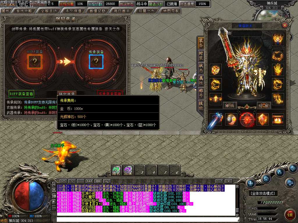 Images45.BMP