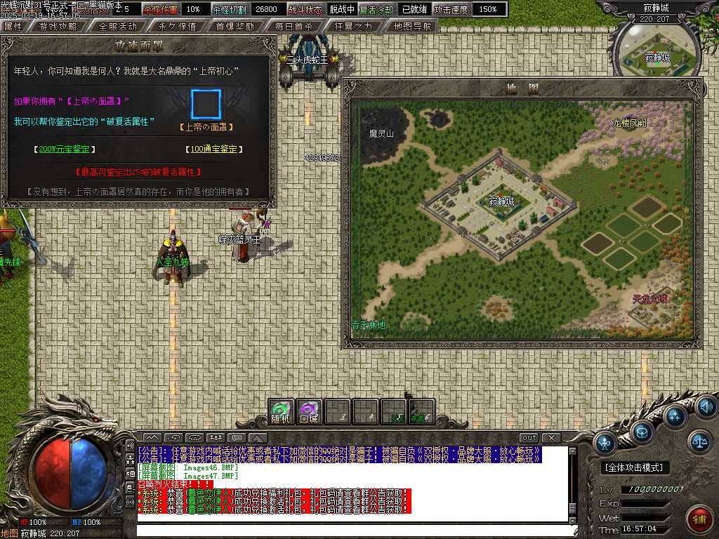Images48.BMP