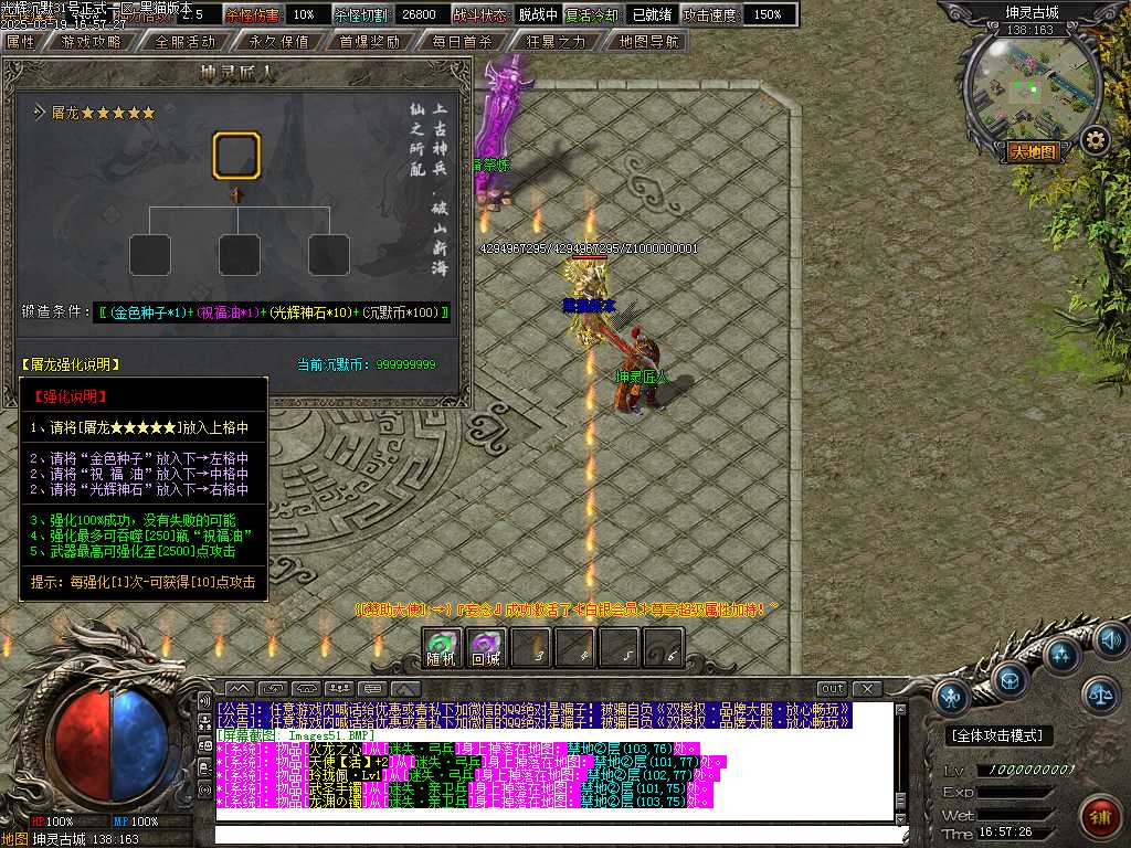 Images52.BMP