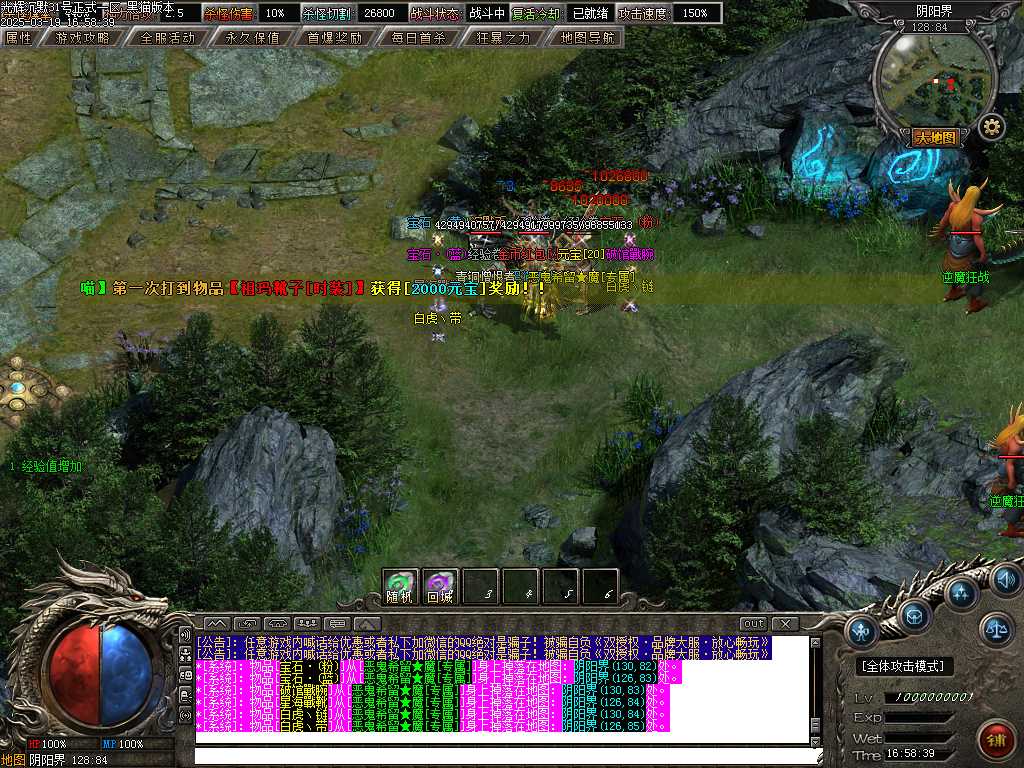 Images53.BMP
