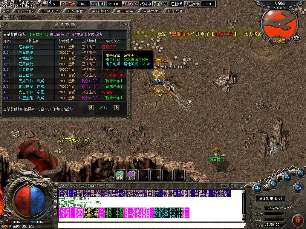 Images56.BMP