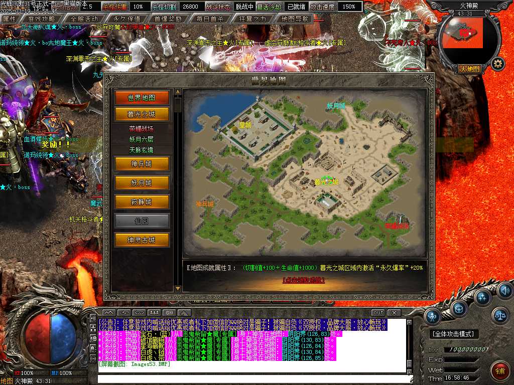 Images54.BMP