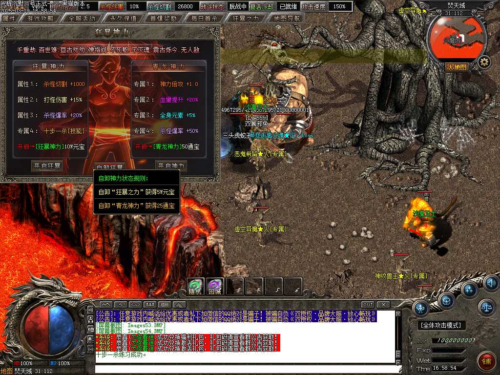 Images55.BMP